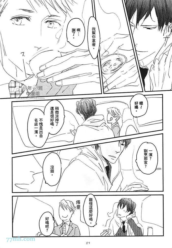 第1卷 第27页