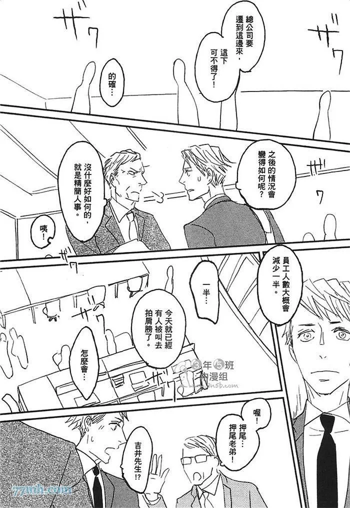 第1卷 第107页