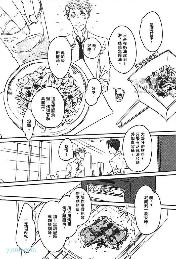 第1卷 第134页