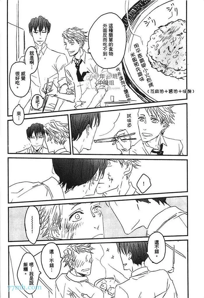 第1卷 第136页