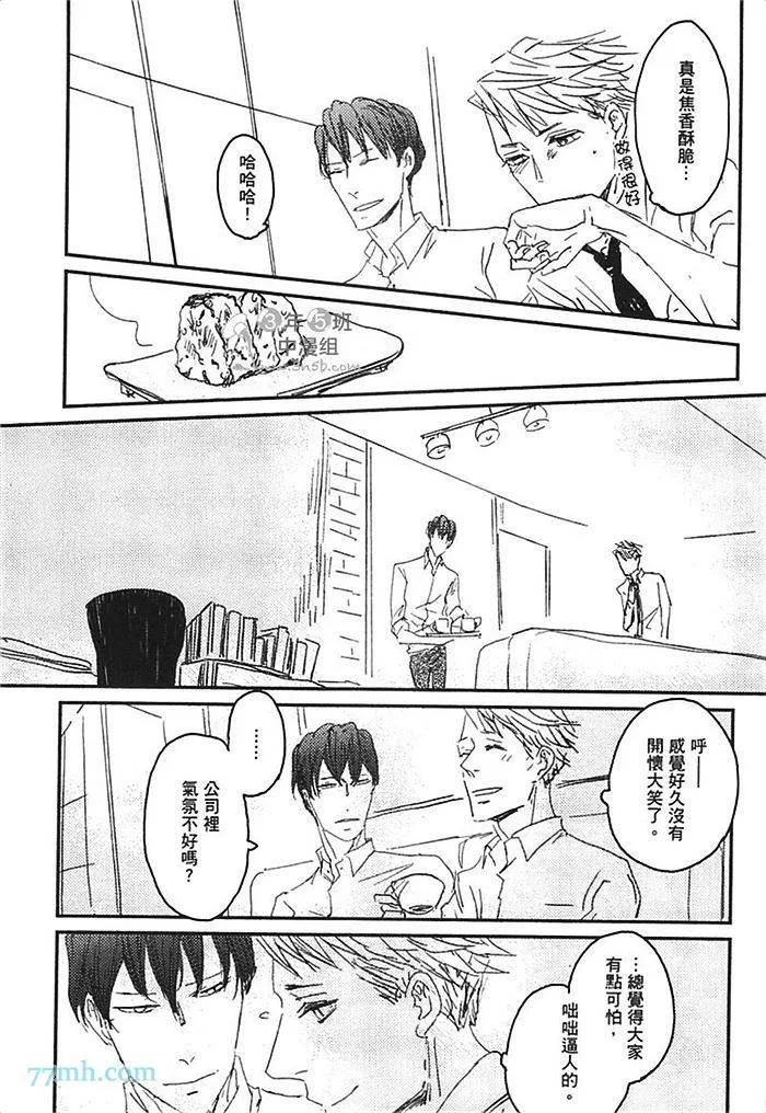 第1卷 第137页