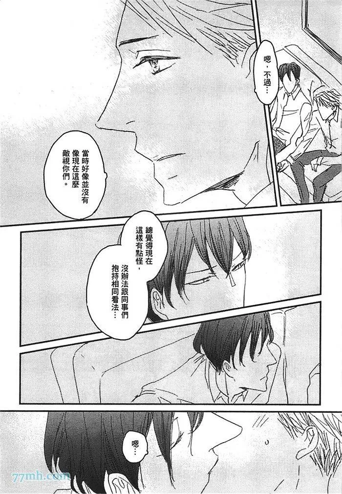 第1卷 第139页
