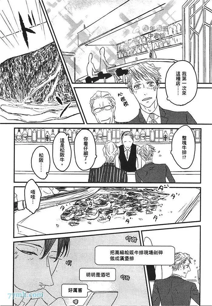 第1卷 第169页