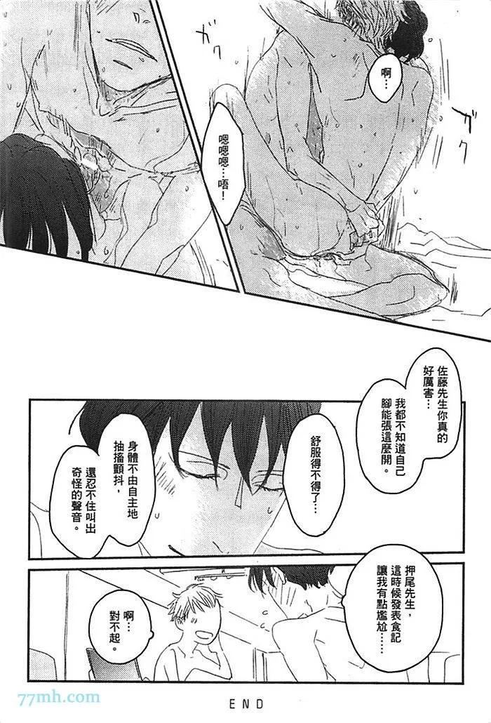 第1卷 第188页