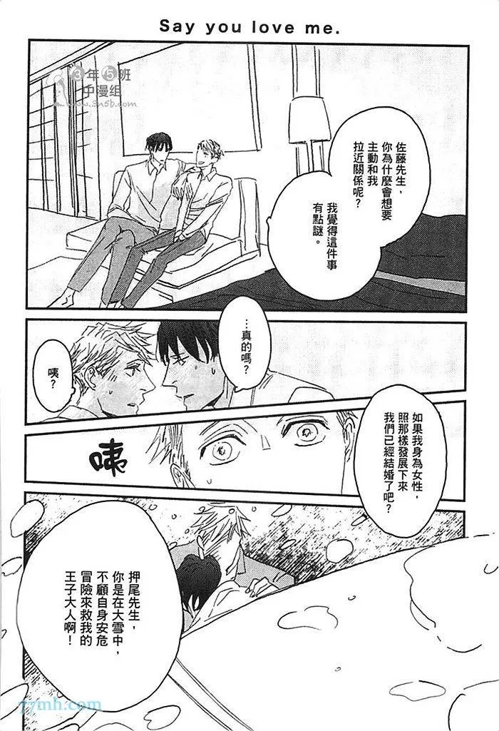第1卷 第194页