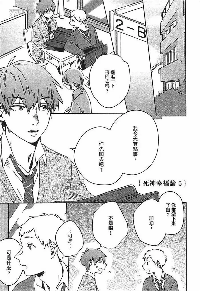 第1卷 第127页