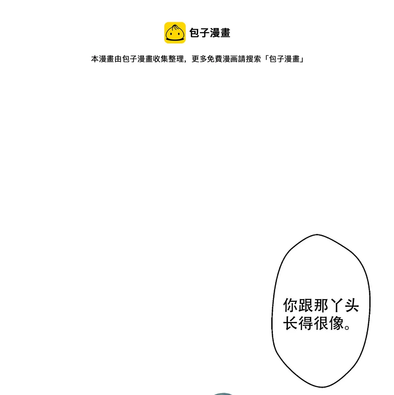 14 第1页
