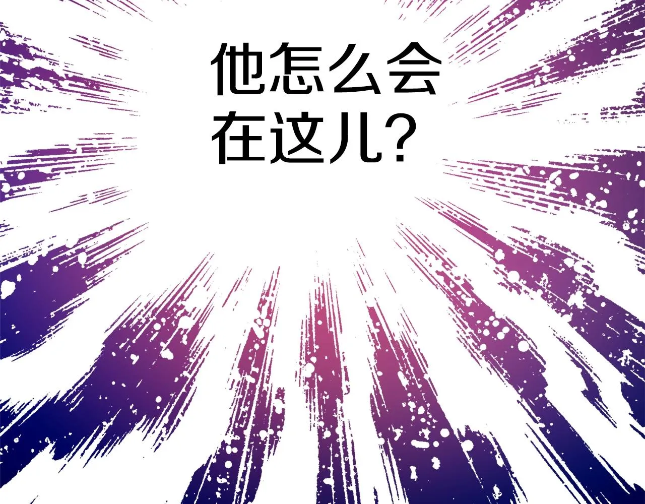 14 第4页