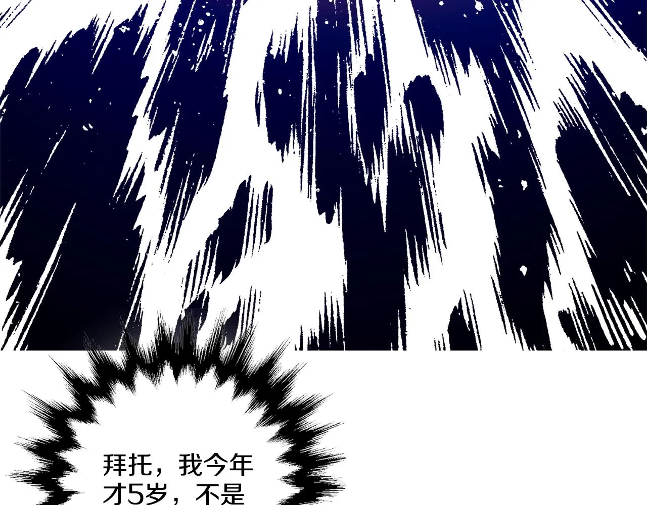 14 第5页