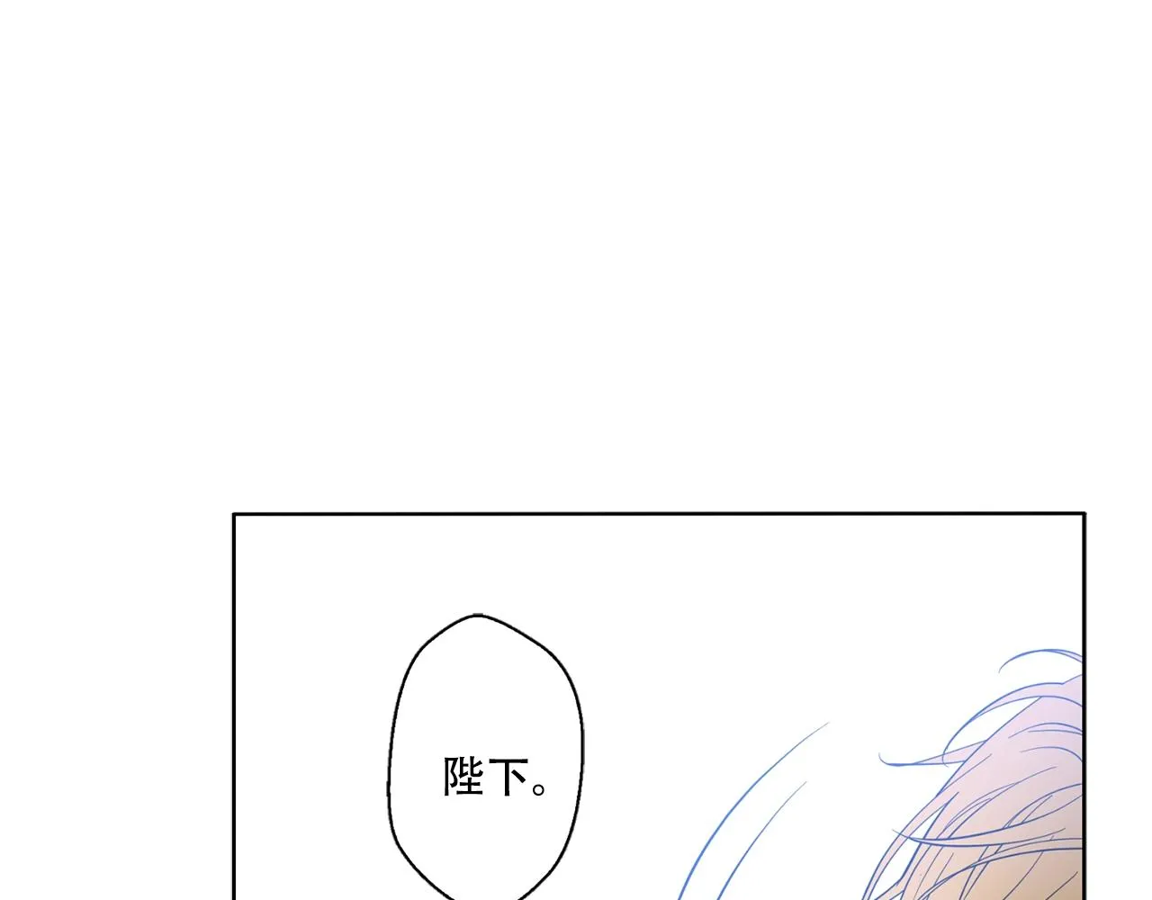 14 第9页
