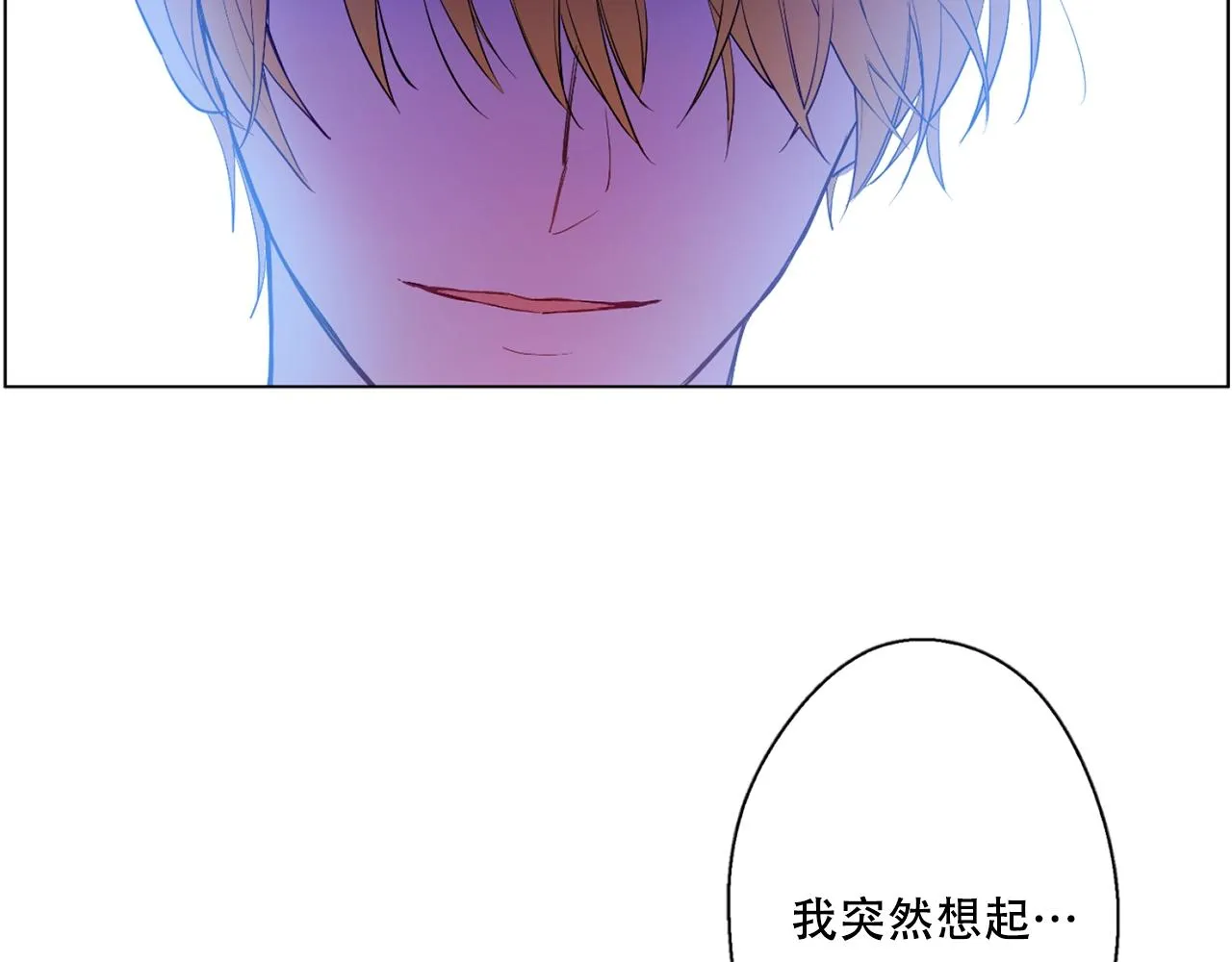 14 第13页