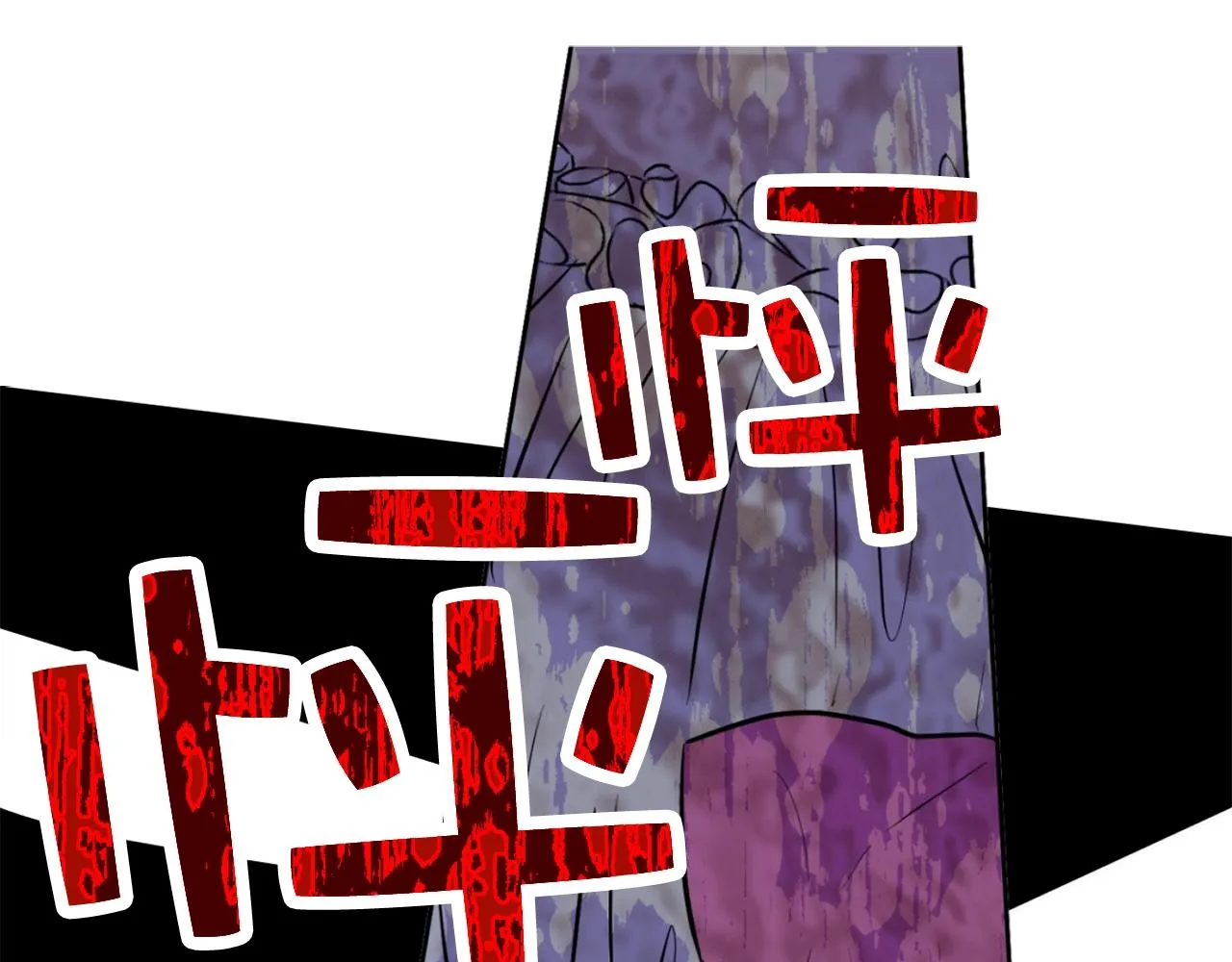 14 第24页