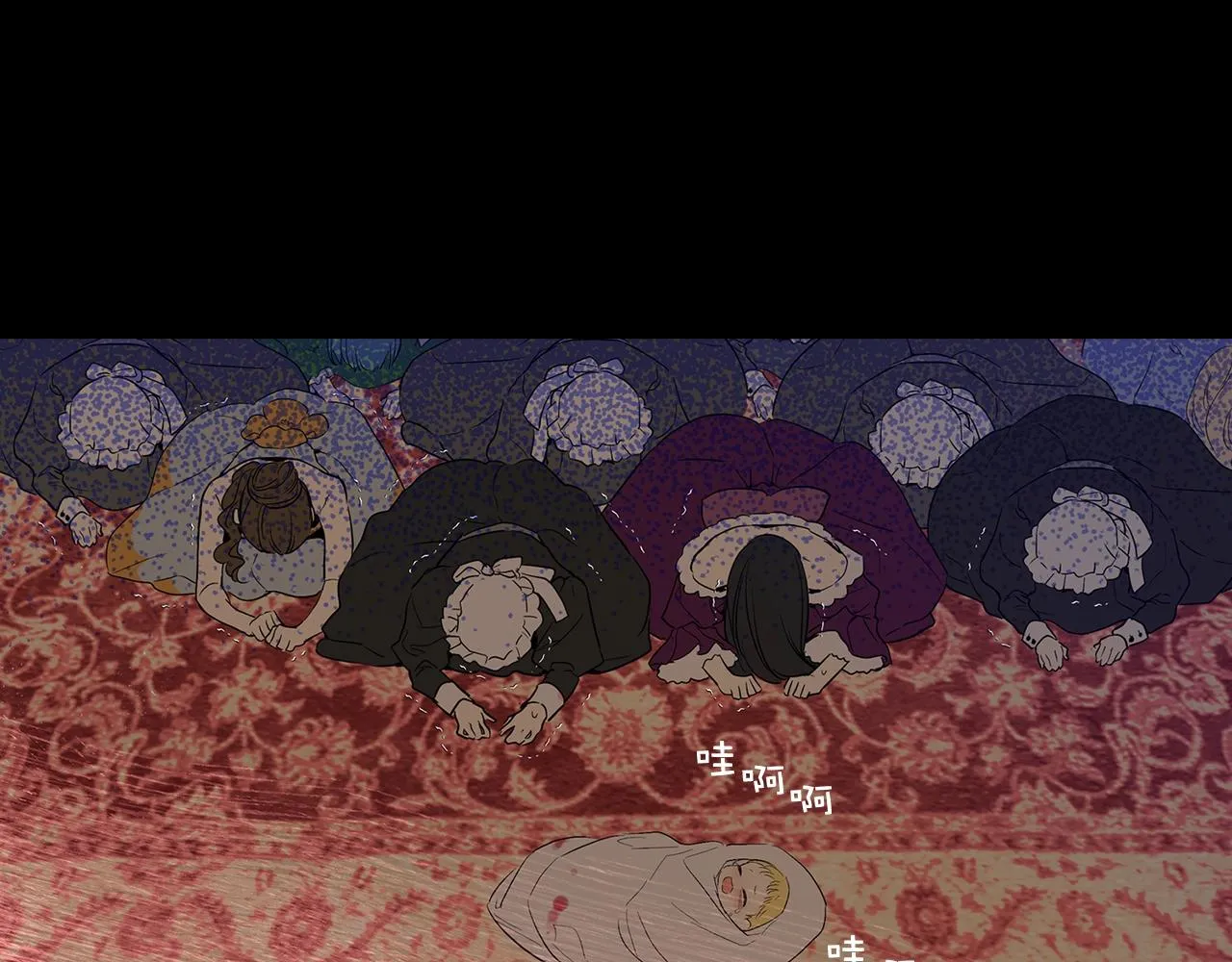 14 第31页
