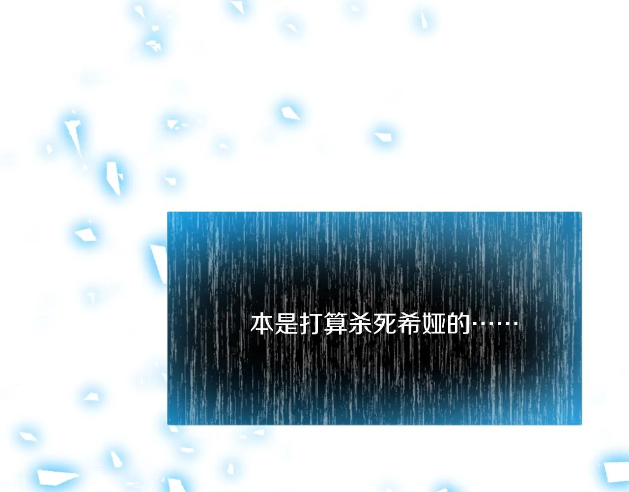14 第38页