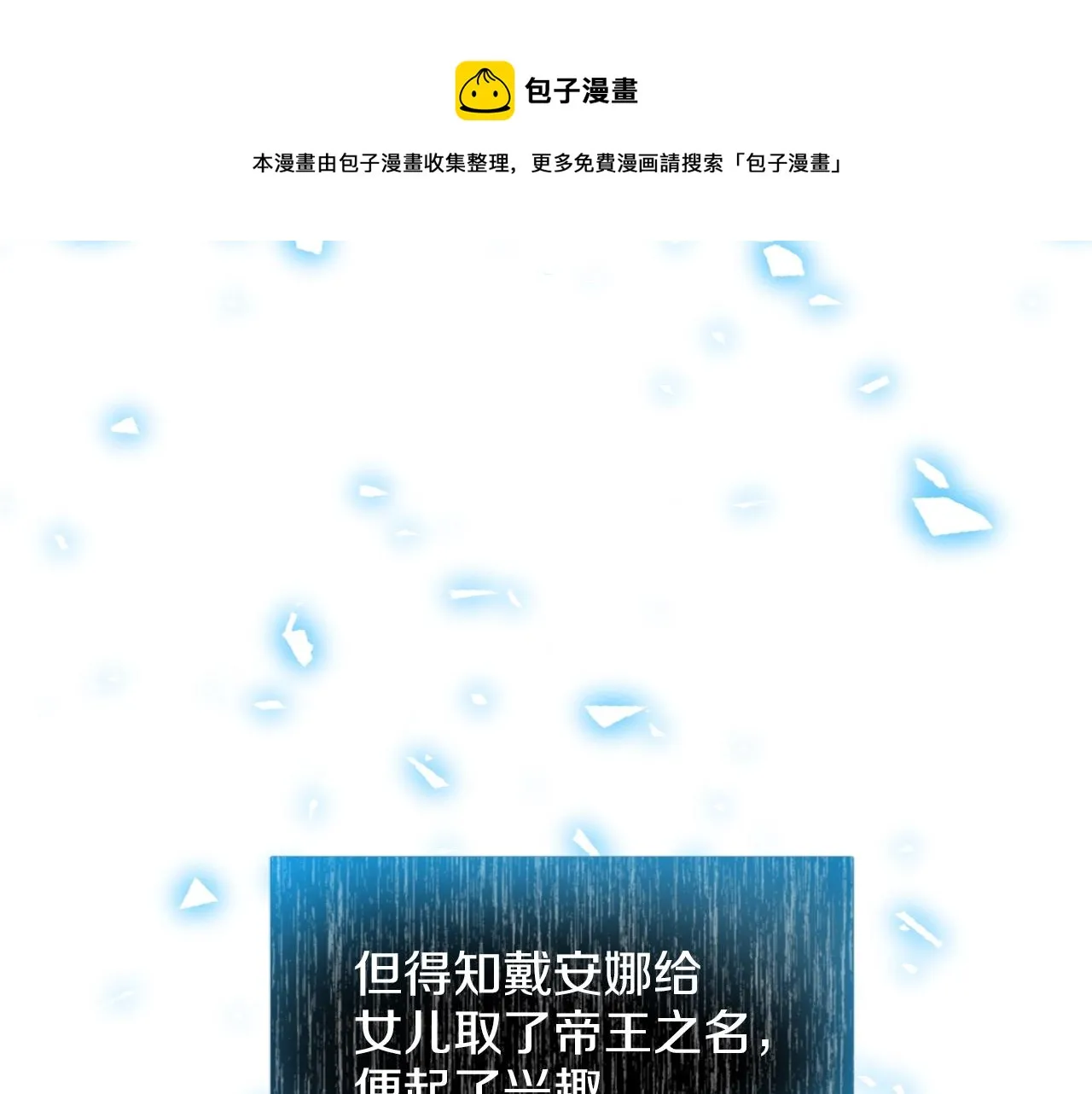 14 第39页