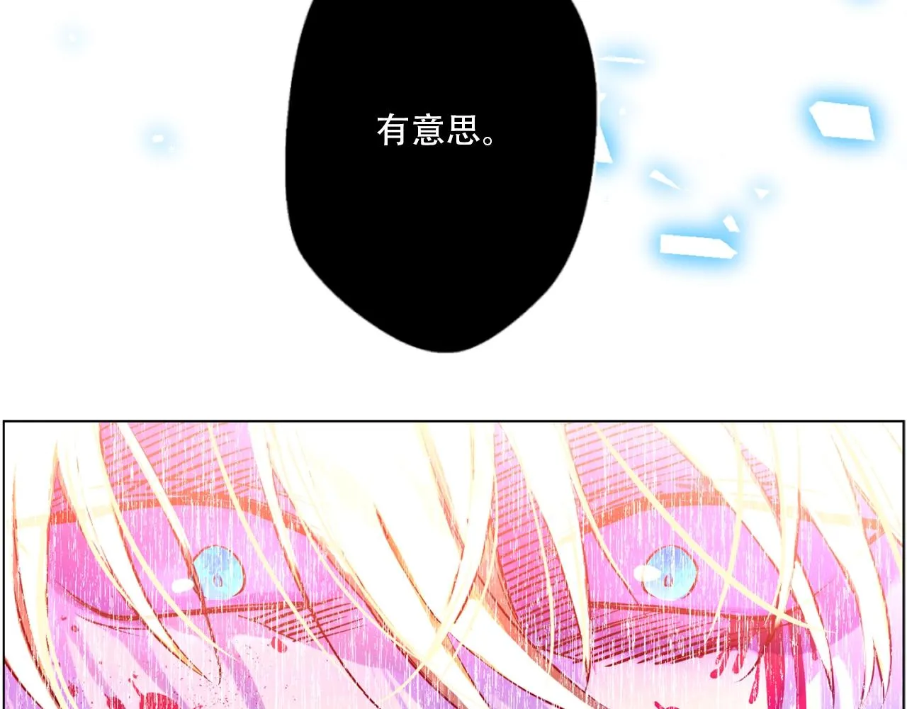 14 第41页