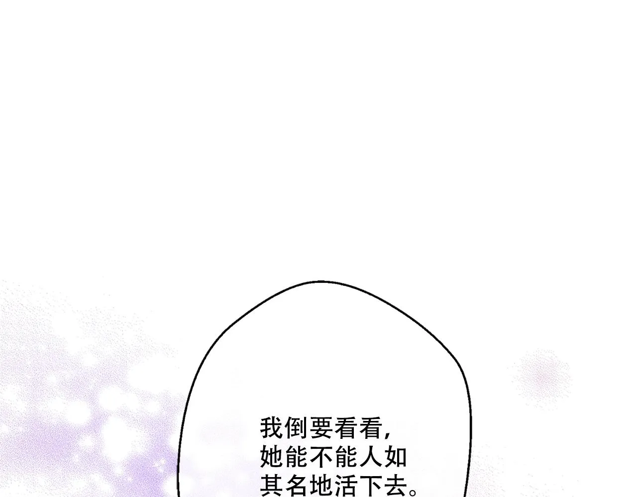 14 第43页