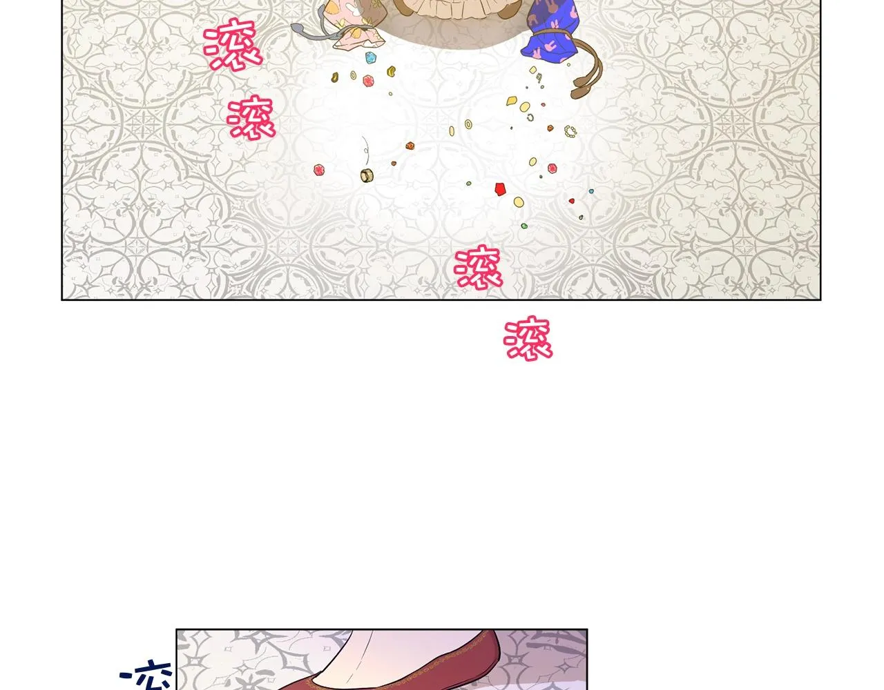 14 第59页
