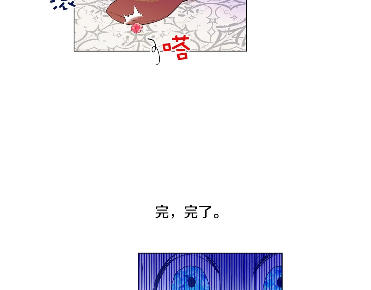 14 第60页