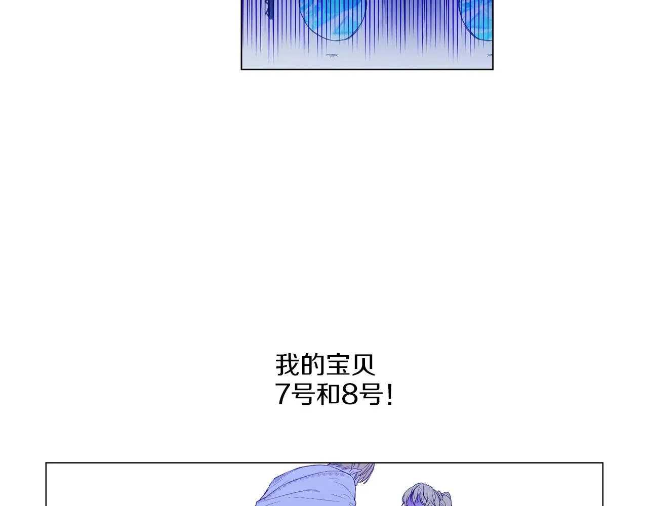 14 第61页