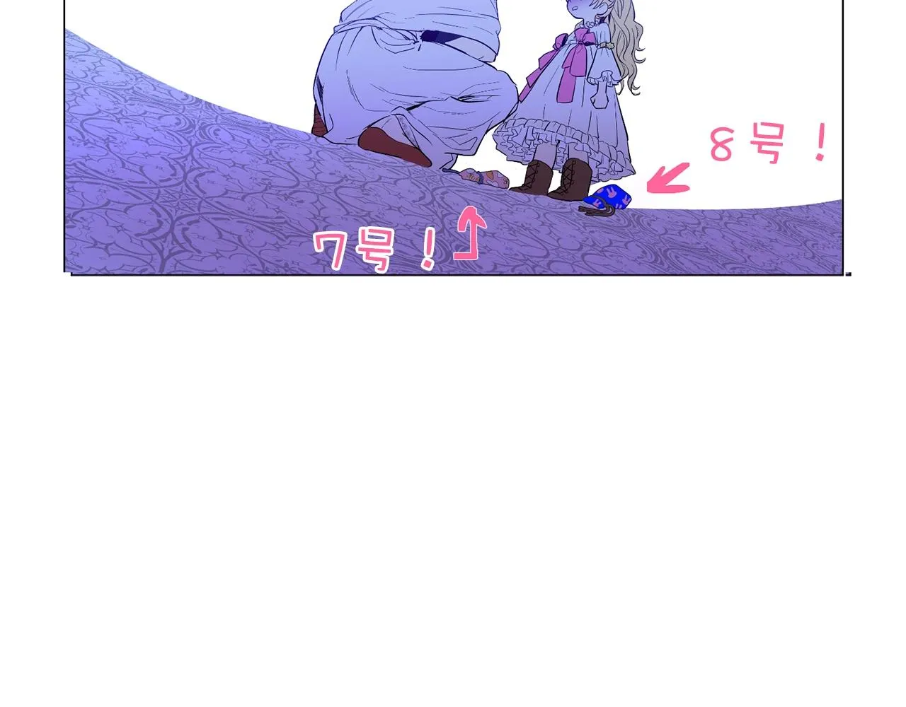 14 第62页