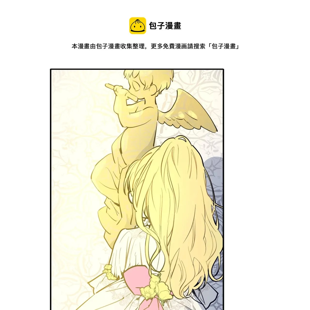 13 第1页