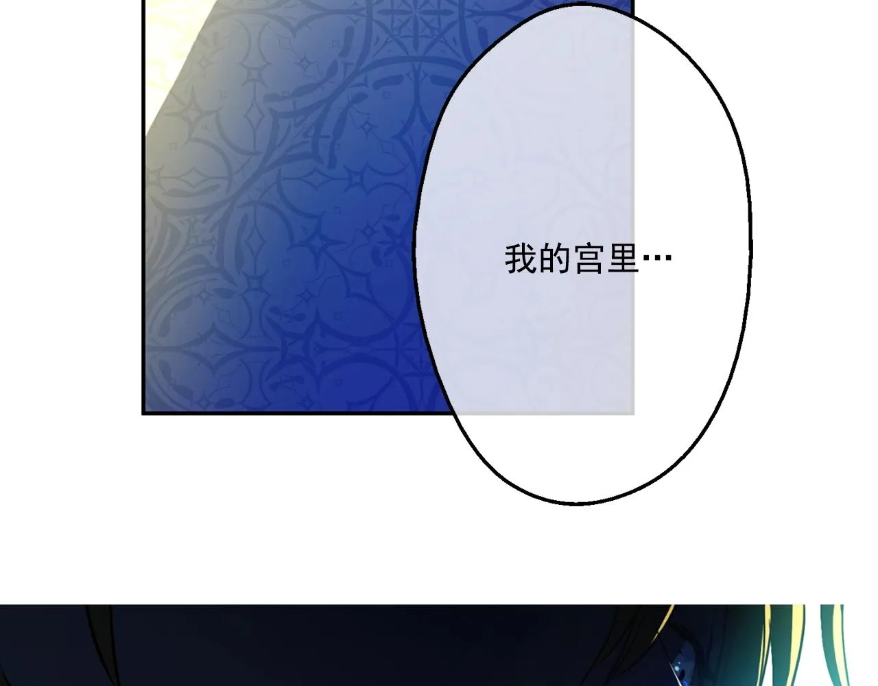13 第3页
