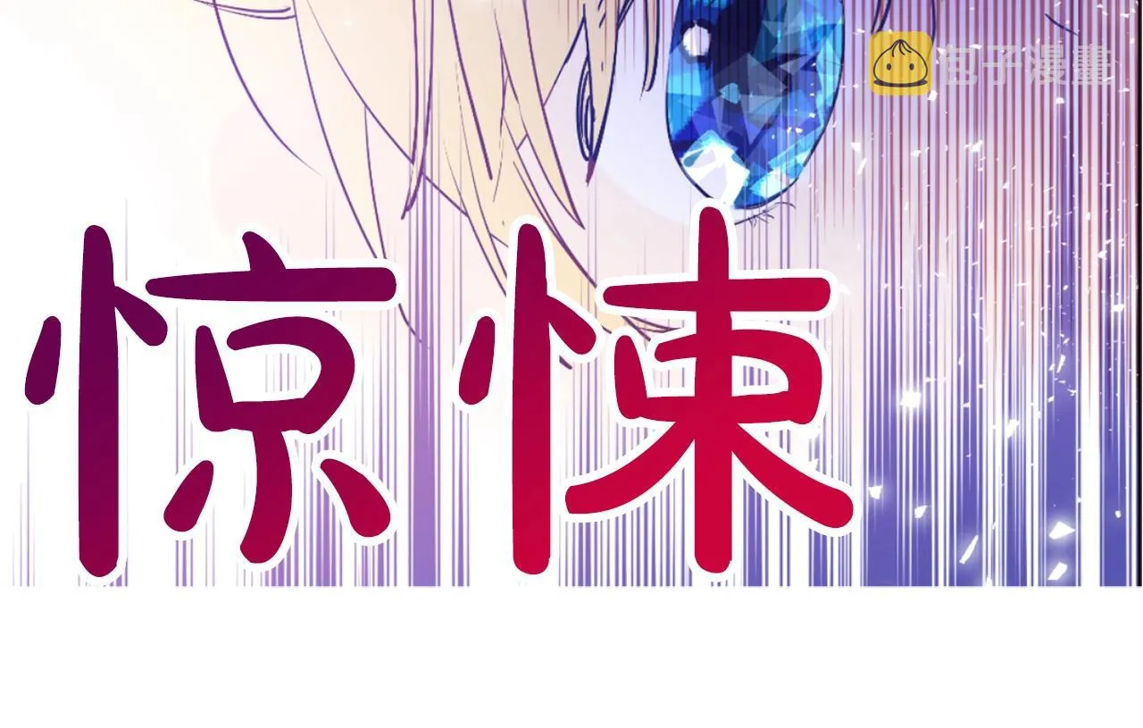 13 第7页
