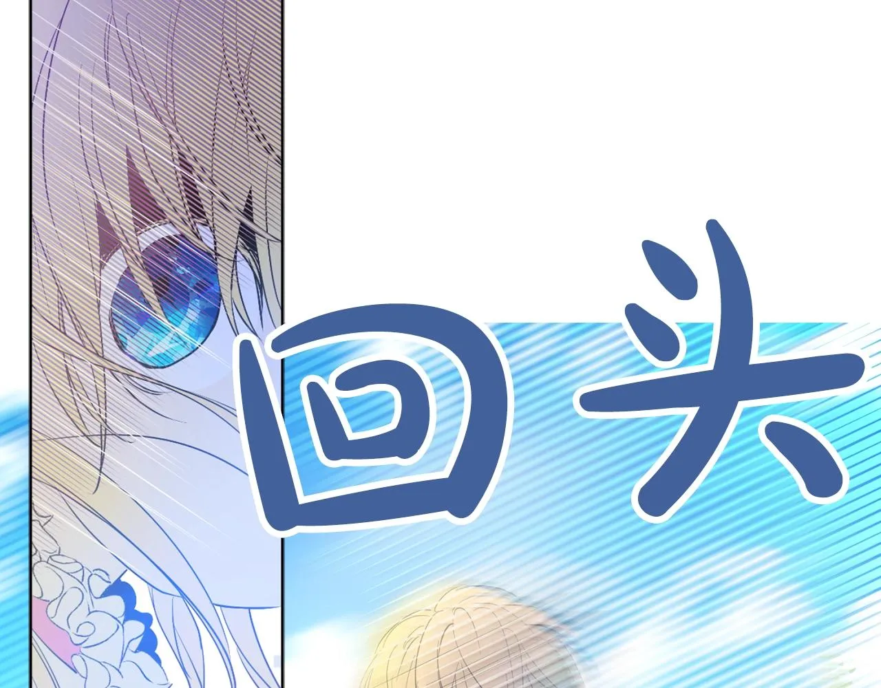 13 第8页