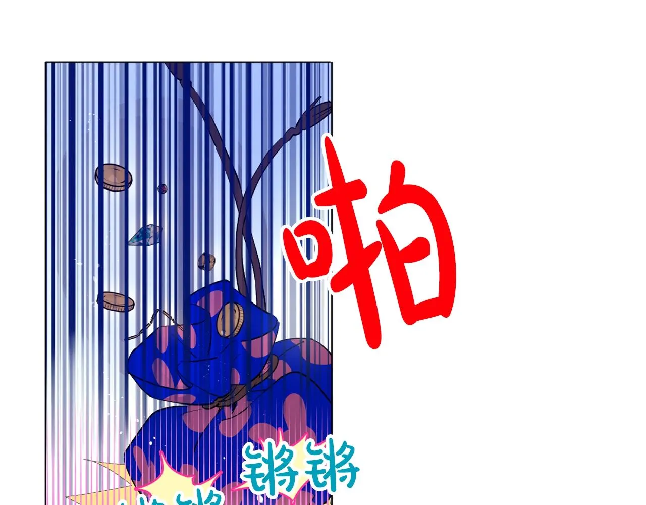 13 第16页