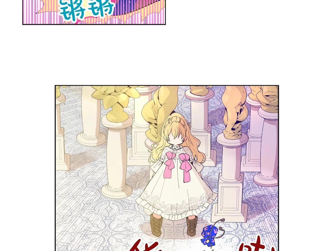 13 第17页