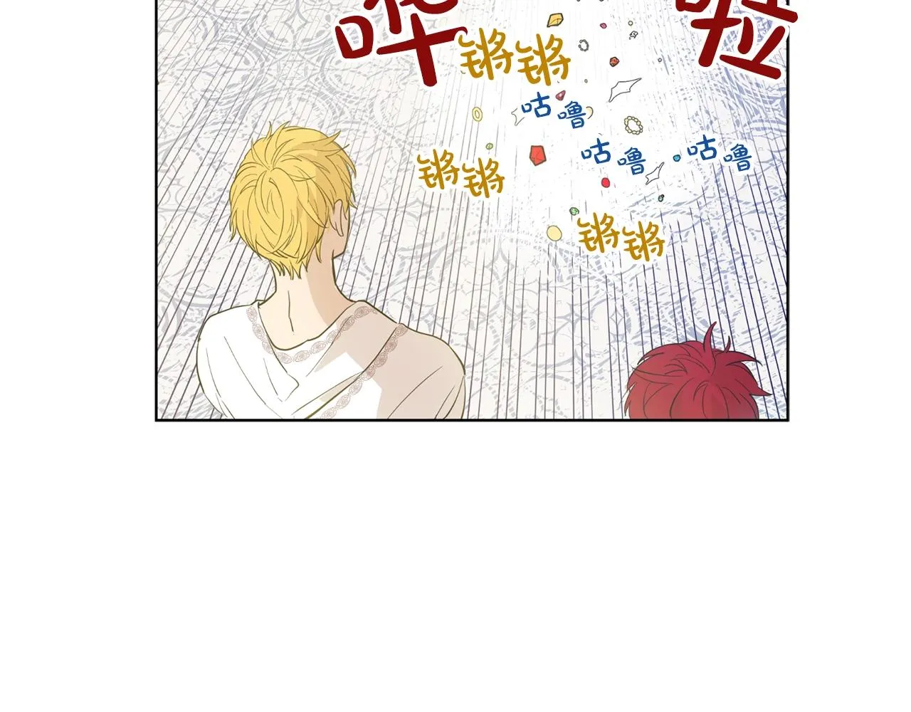 13 第18页