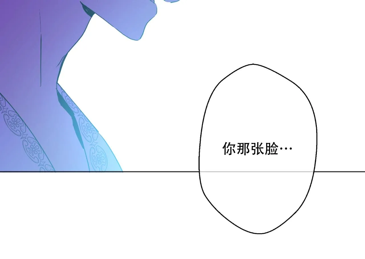13 第21页