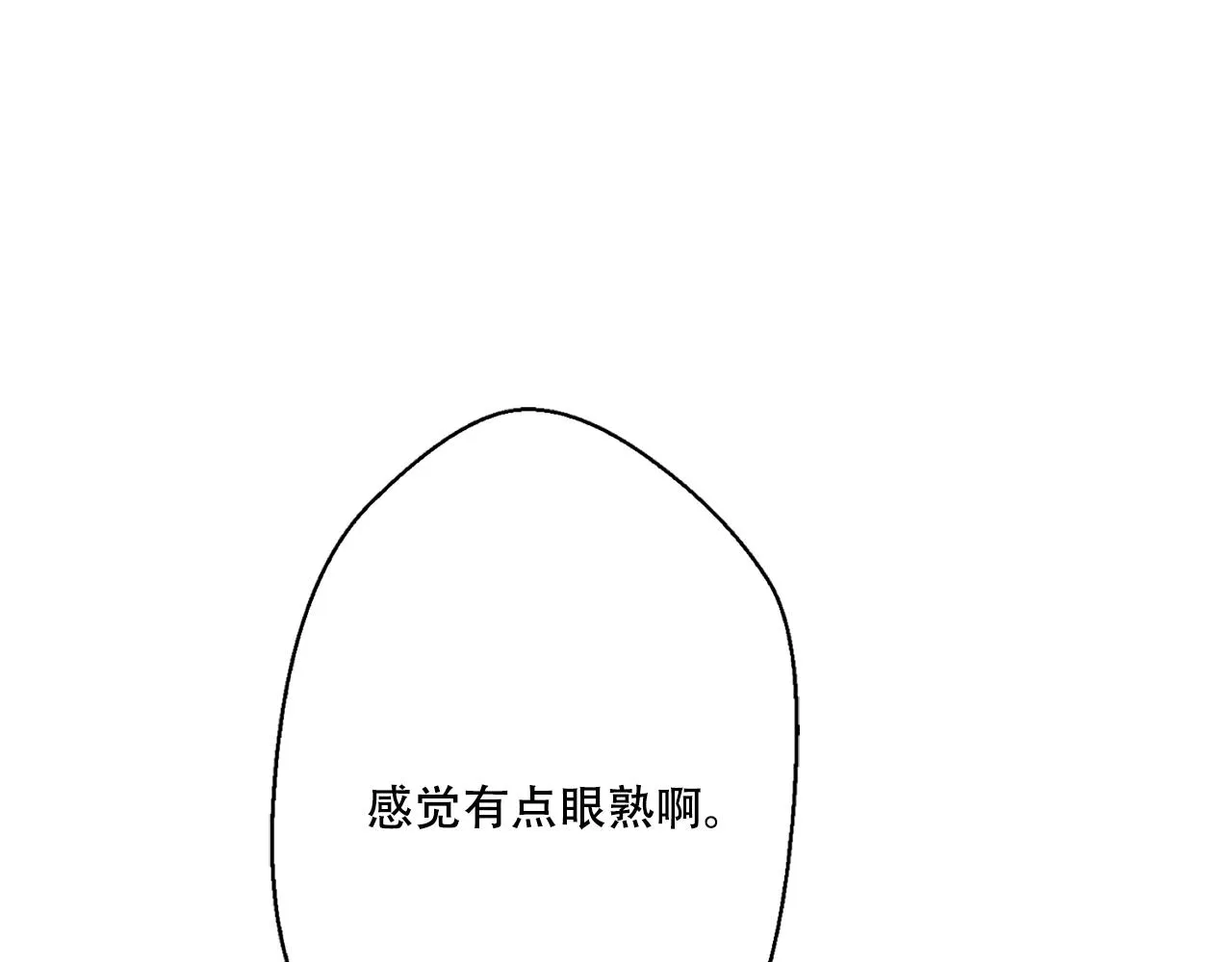 13 第22页