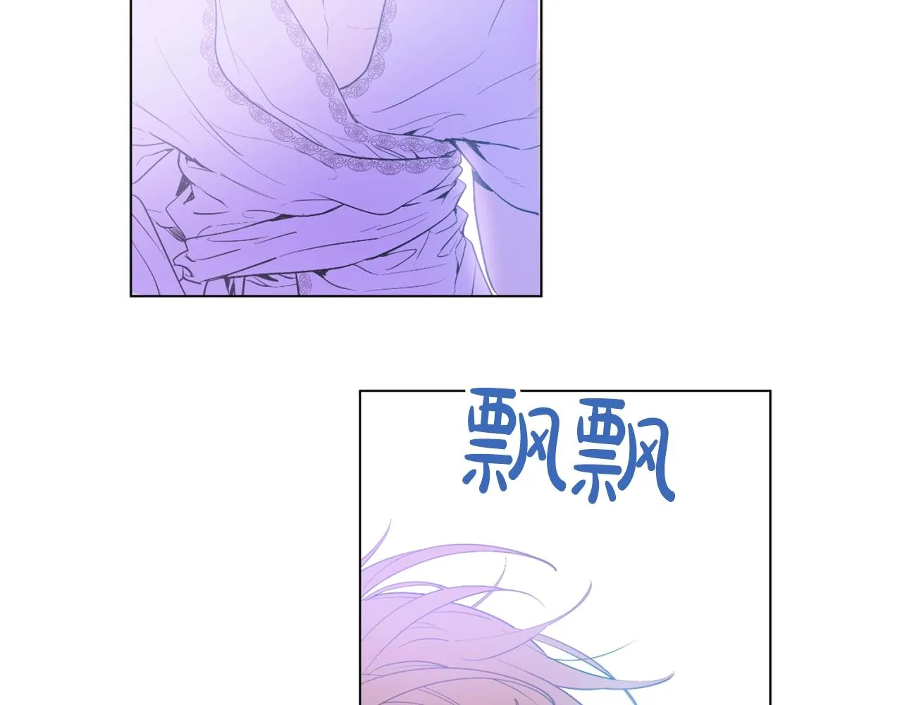 13 第25页