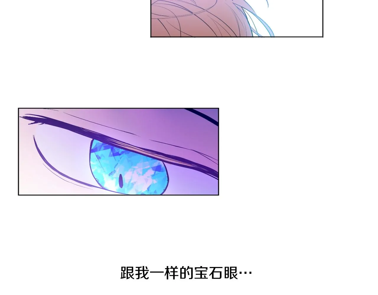 13 第26页