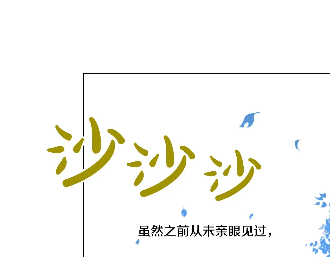 13 第27页