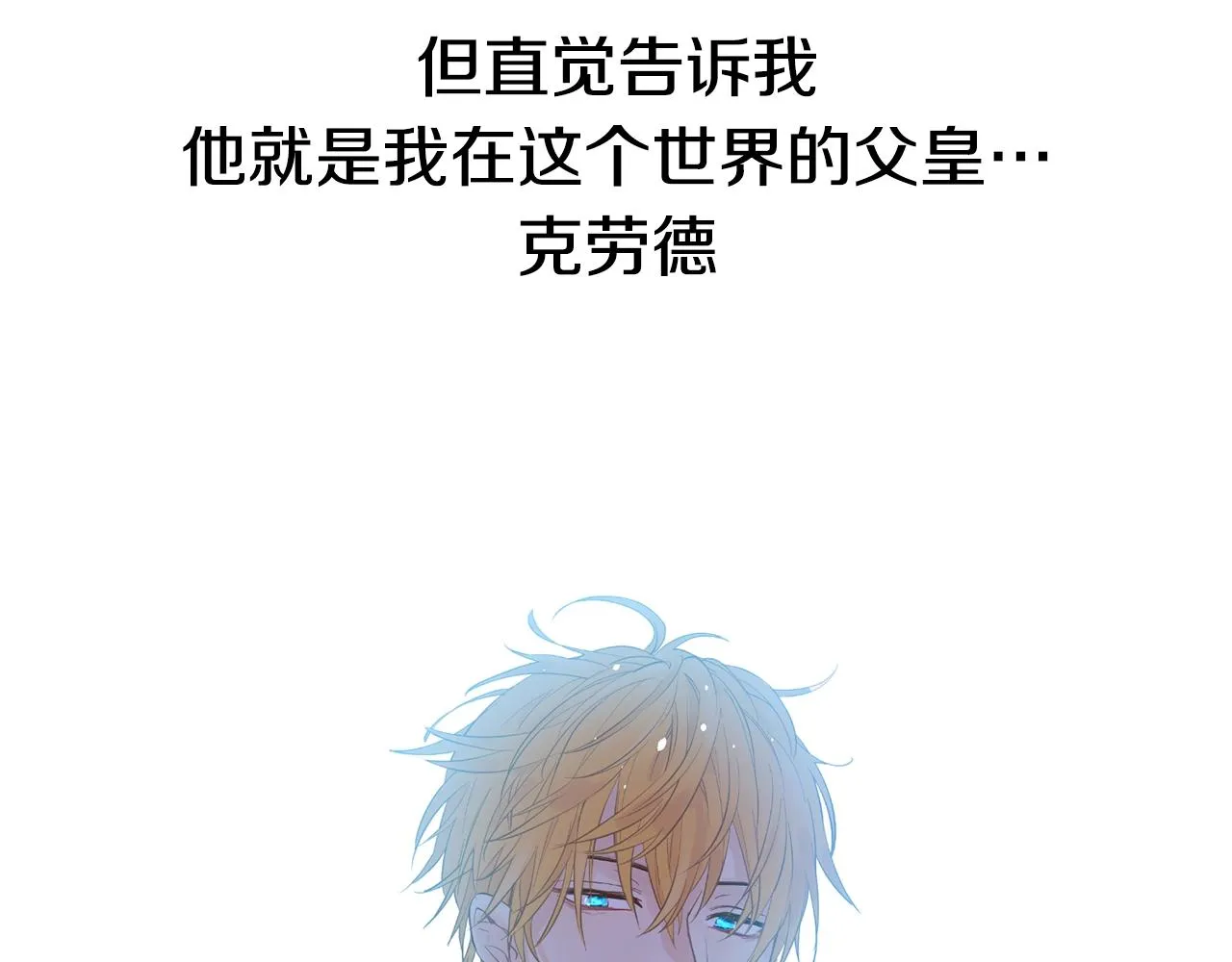 13 第30页