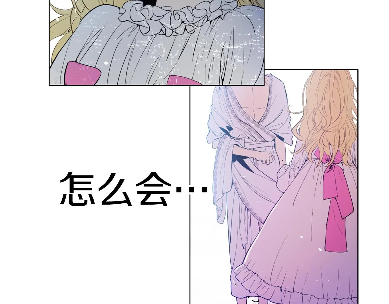 13 第34页