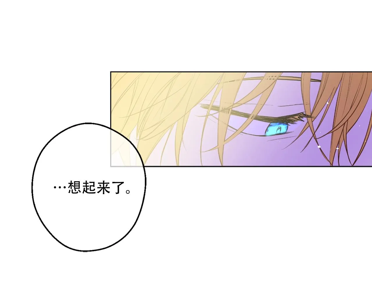 13 第36页