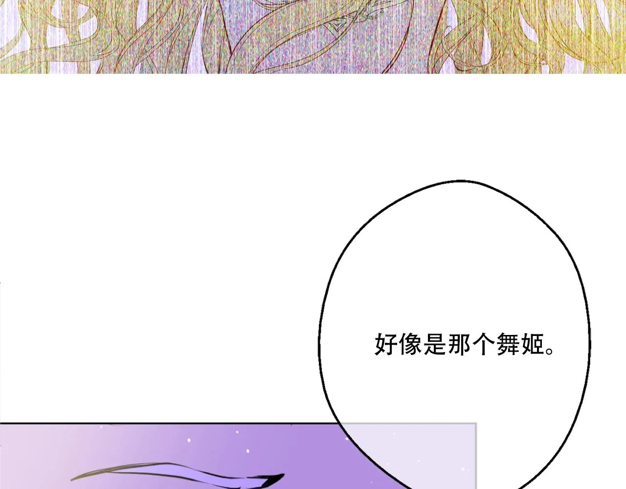 13 第39页