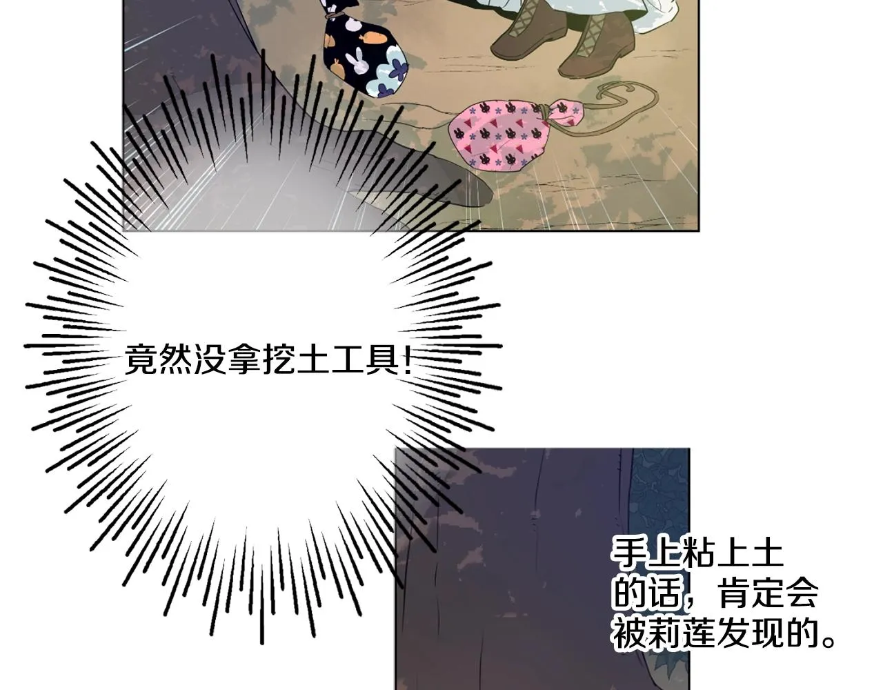 12 第2页