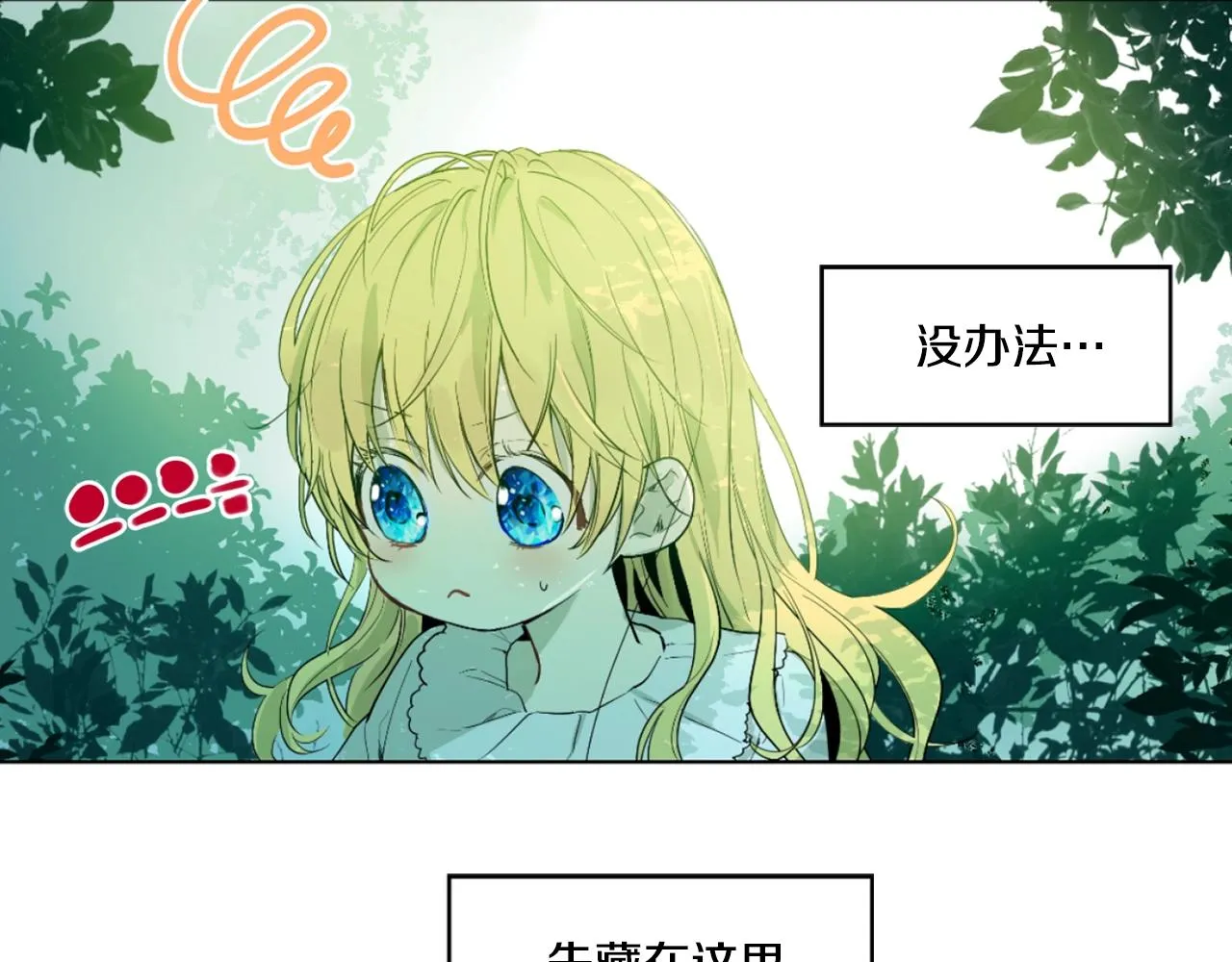 12 第4页