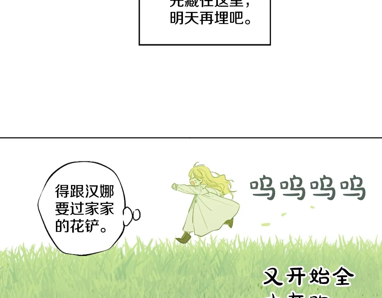 12 第5页