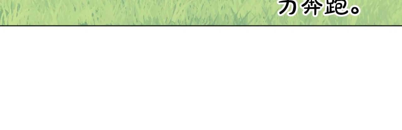 12 第6页
