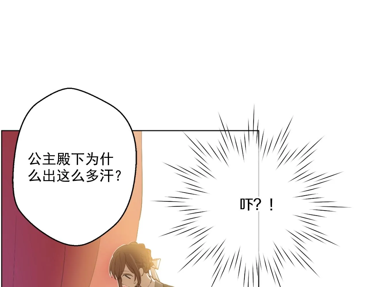 12 第11页