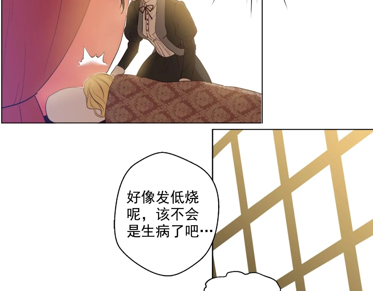 12 第12页