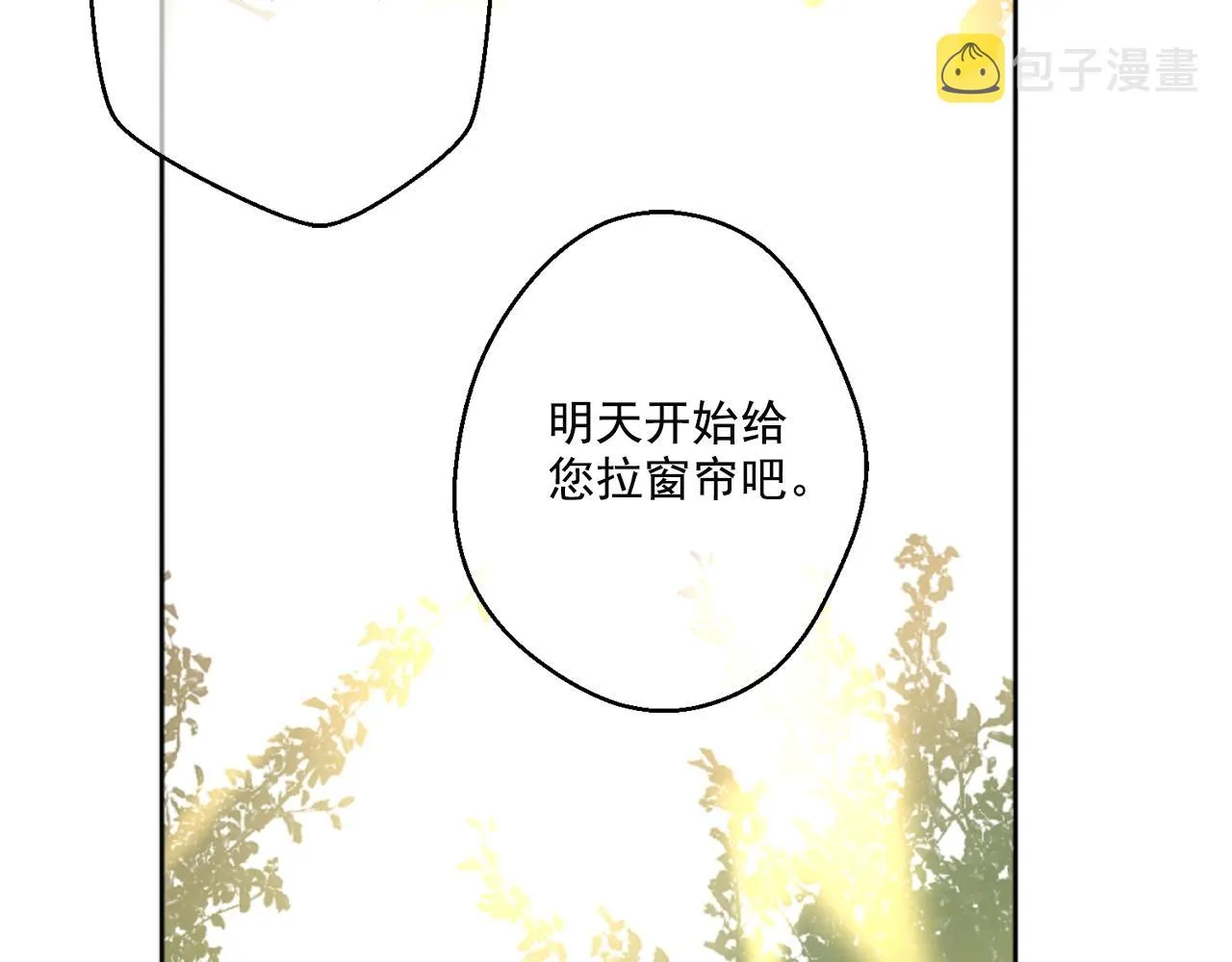 12 第16页