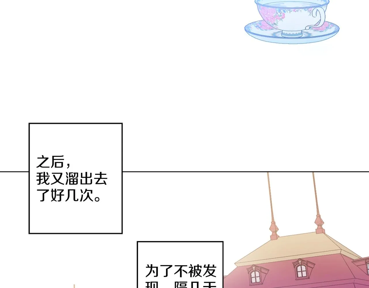 12 第18页