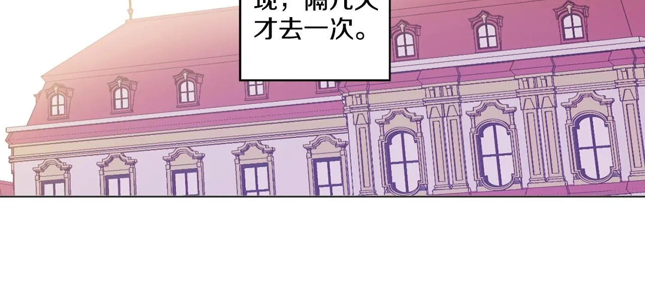 12 第19页